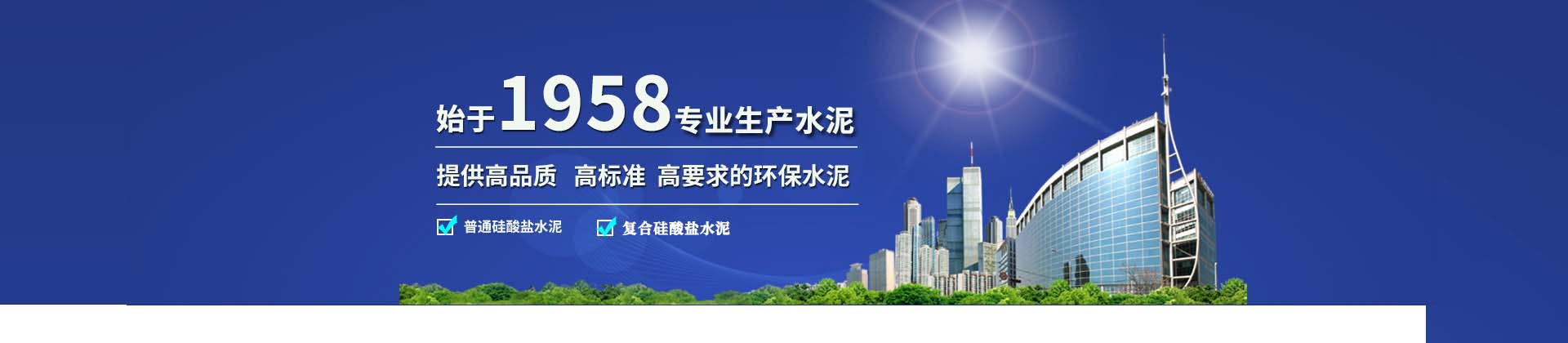 ���ݣ����գ����޹�˾ˮ��