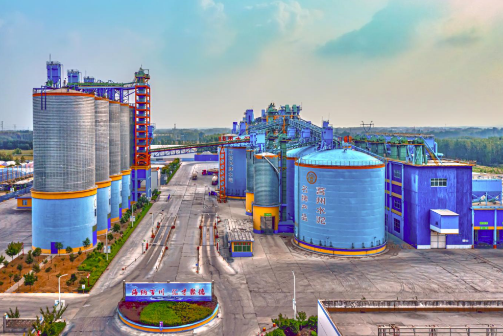 ���a(ch��n)8