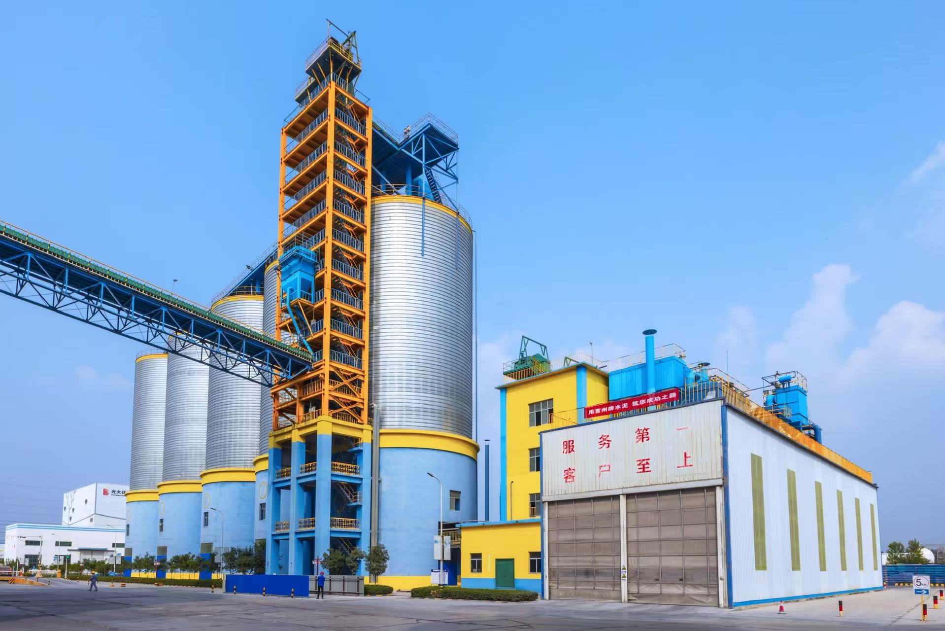 ˮ���ИIע�⣡����1��1������ʩ�����P�h���O�y�����О飡